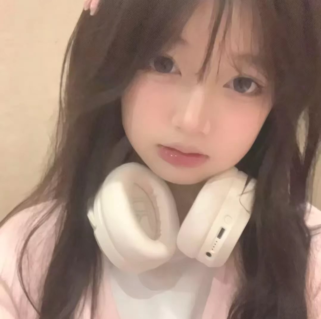 美女头像真人头像简约_美女头像真人头像高冷