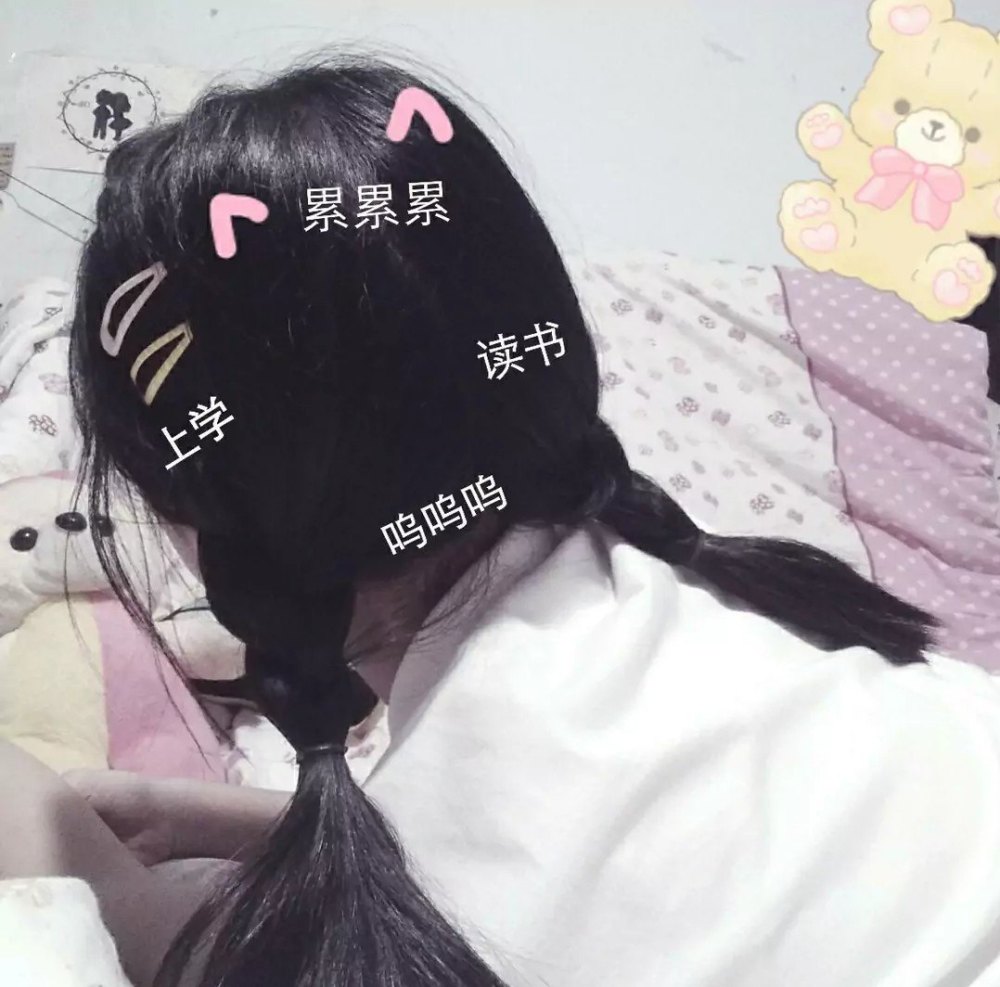 美女图片微信头像高清头像_美女头像真人很吸引人
