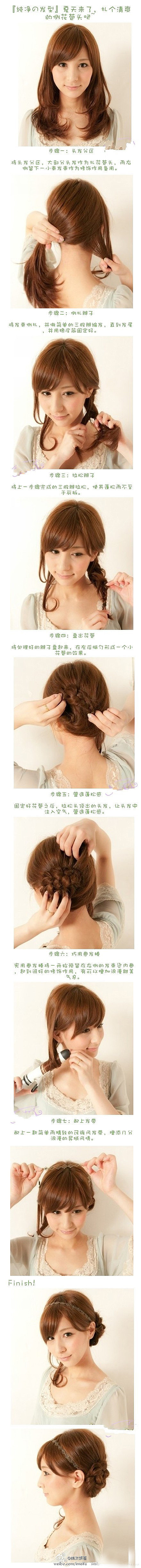 美女照片真实_美女照片手机挡脸头像