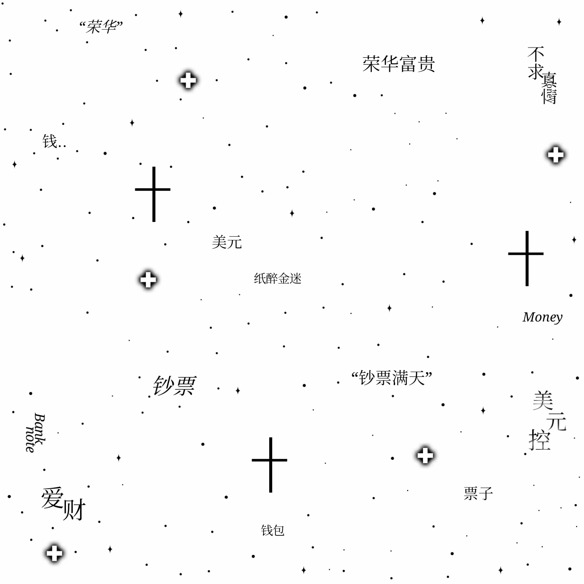 美女壁纸_美女壁纸抖音