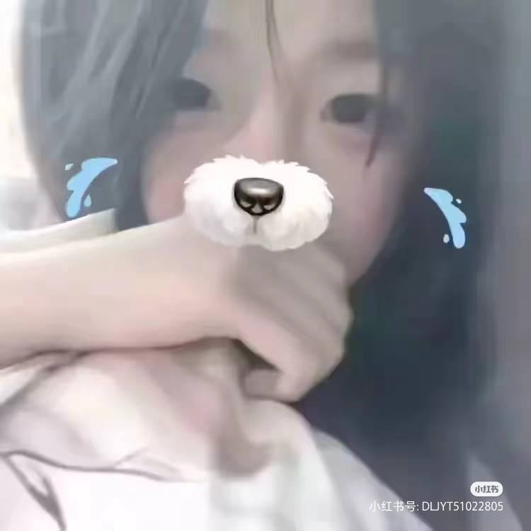 JK和猥瑣便利店店長 1_美女头像真人