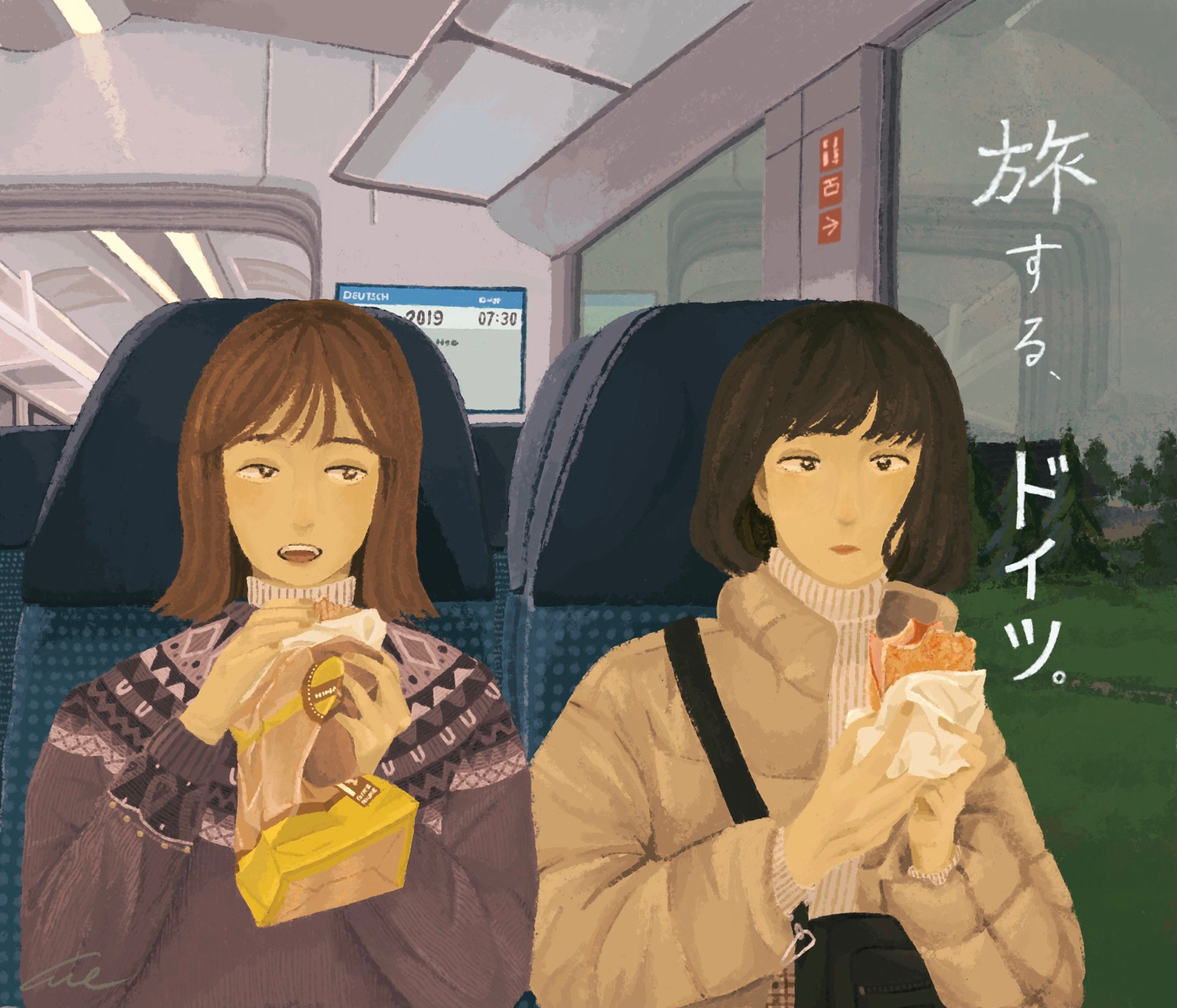 美女自拍_美女壁纸1920×1080