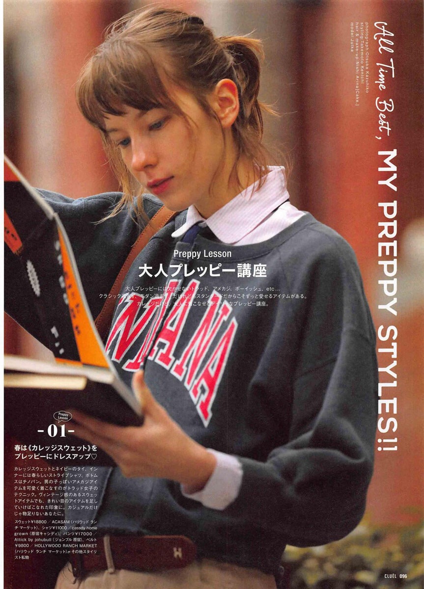 美女照片。_美女热舞